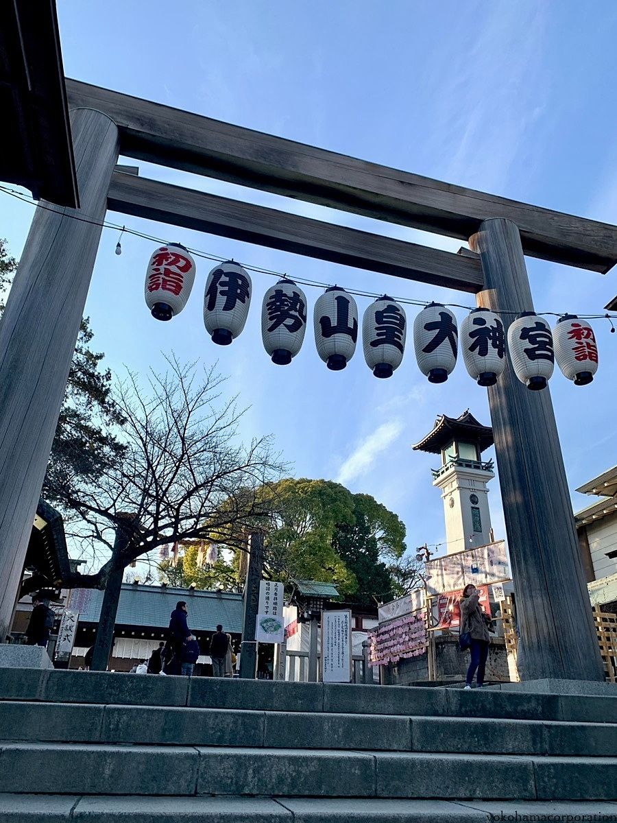 横浜のパワースポット【伊勢山皇大神宮】に行ってきました